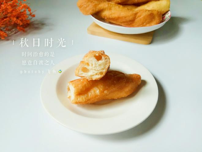 自制小油条