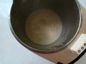 一键搞定，二十多分钟后制作完毕。