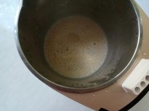 一键搞定，二十多分钟后制作完毕。