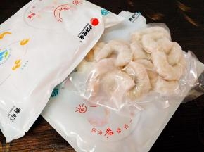 青虾仁