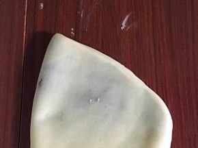 然后对折一次