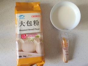 准备好材料和面
