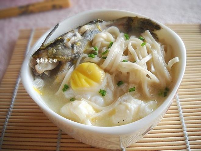 黄颡鱼汤面