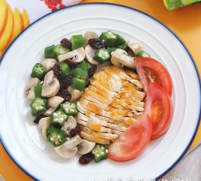 口感很好，您还可以加入少许喜欢的水果，我加了几颗树莓，减脂效果不要太好哦，虽然减脂，但是不能贪心多吃，不然久达不到效果啦~