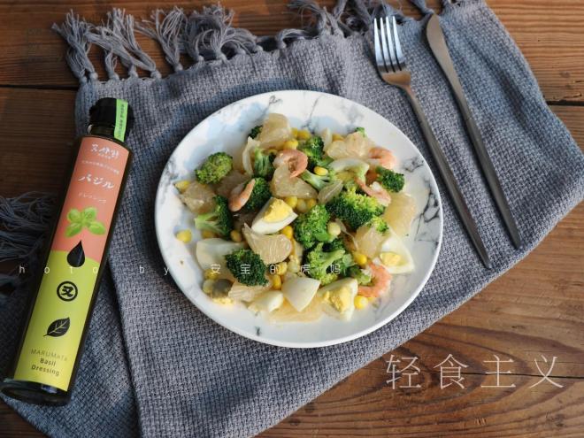 鲜虾果蔬低脂沙拉