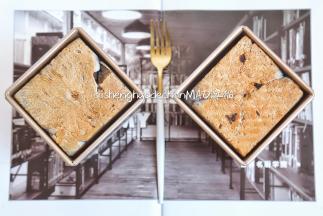 带着微微的茶香，很好吃，加州葡萄干用朗姆酒浸泡过的，所以很软润。喜欢星空的又爱尝试新鲜不妨试试~