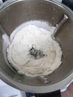 250克的冰糖打碎