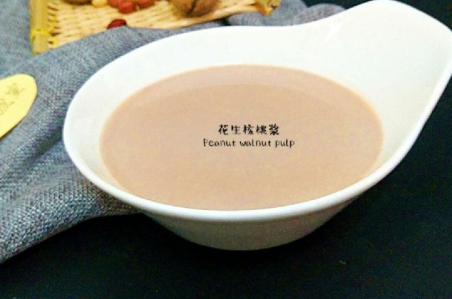 花生核桃浆