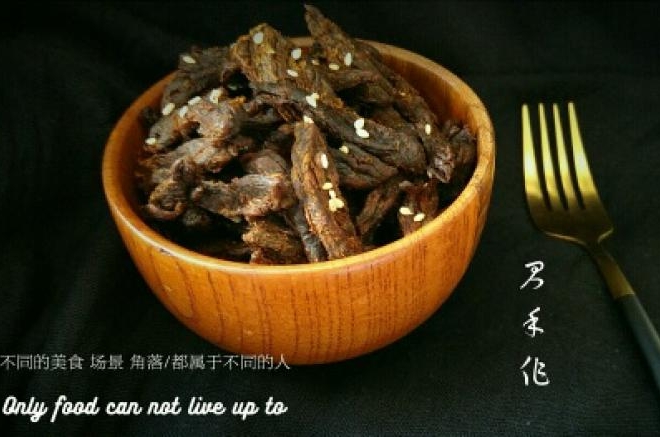 手撕牛肉干