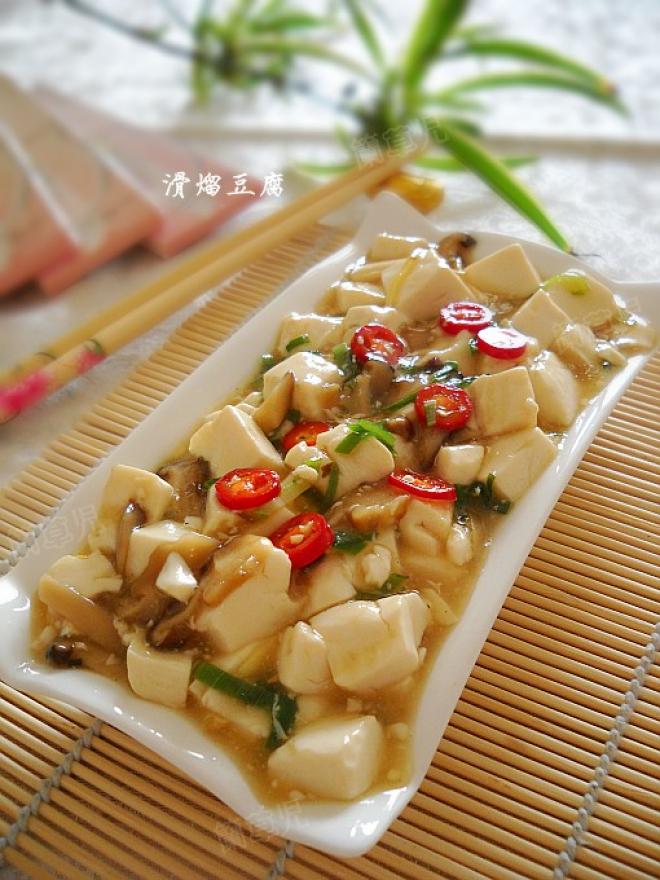 滑熘豆腐