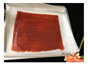 把四边切齐。