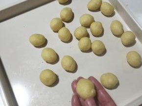 分成12个一克搓圆