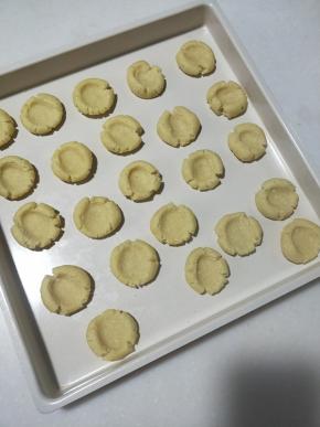 烤箱预热170度20分钟取出晾冷