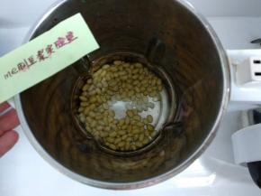 加清水至下水位。
