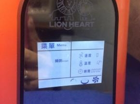 开启绵粥功能