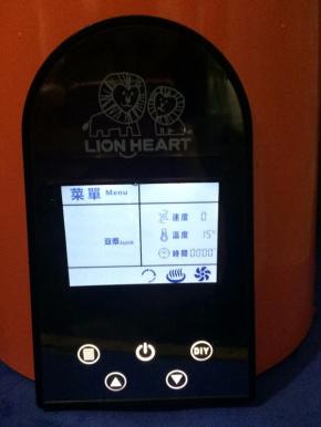 启动破壁机，按到豆浆的功能