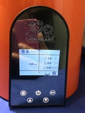 启动破壁机，开启豆浆功能