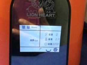 启动破壁机，开启豆浆功能