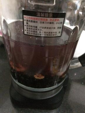 加入适量的清水