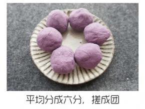 平均分成六分，搓成团