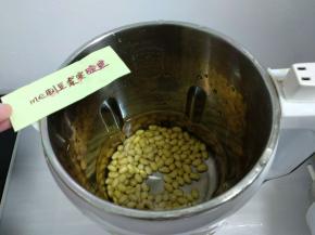 加清水至下水位。
