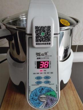 用粥师傅的自动功能，大米粥功能，38分钟，一切交给它了