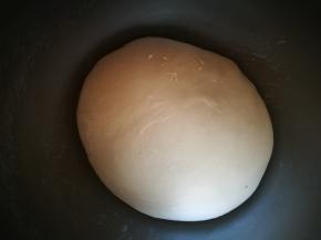 整圆，放置温暖处一次发酵