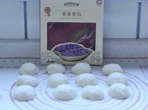 拿出排气，均匀等分成12份