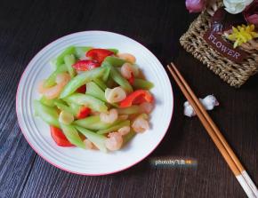 西芹脆生、虾仁嫩滑，味道清新爽口。
