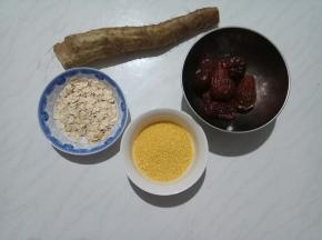 备料。