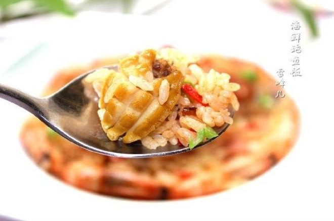 海鲜鲍鱼饭