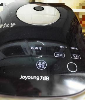 4.	选择煲仔饭功能，