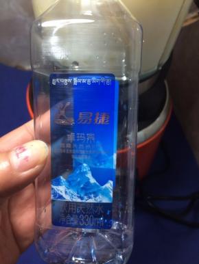 再加入330ML冷开水