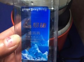 再加入330ML冷开水