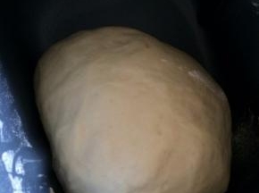然后取出放进冰箱，第二天早上可以用