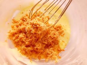 加入肉松拌匀。