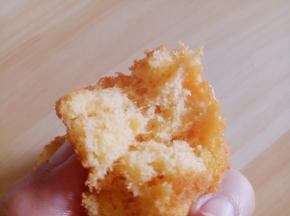 掰开看一下。