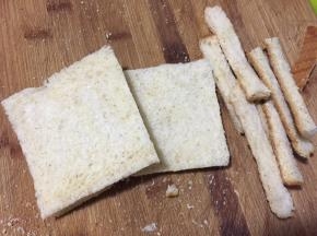 切掉四周