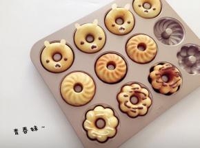 好吃又好看