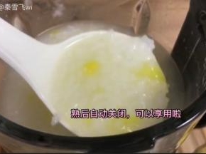 熟后机器关闭，米粒非常软烂