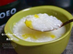 非常好吃