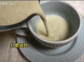 很好喝