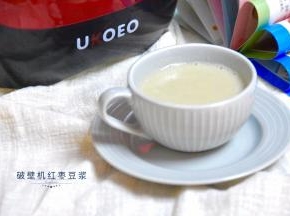 正品