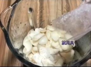 放水