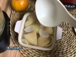 出锅