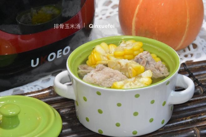 玉米排骨汤