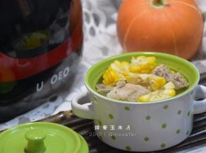 成品
