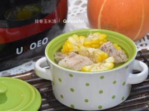 成品