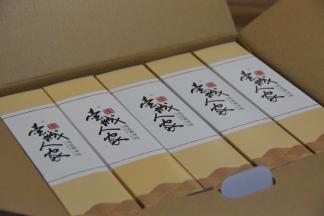 收到一箱美美的螺蛳粉