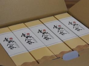 收到一箱美美的螺蛳粉